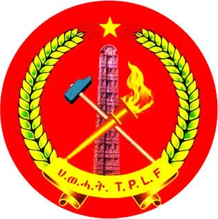 جبهة تحرير تقراى
