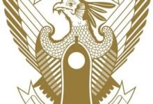 جمهورية السودان