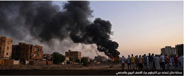 حرب السودان
