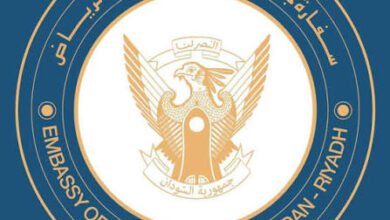 سفارة السودان بالرياض