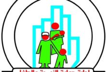 شرطة حماية الطفل والأسرة