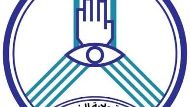 شرطه ولاية الخرطوم