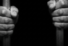 صورة محتجز