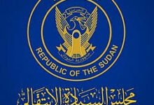 مجلس السيادة الانتقالي السودان