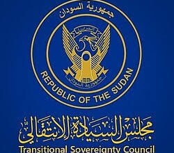 مجلس السيادة الانتقالي السودان