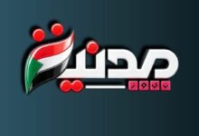 مدنية