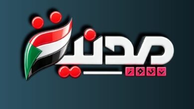 مدنية