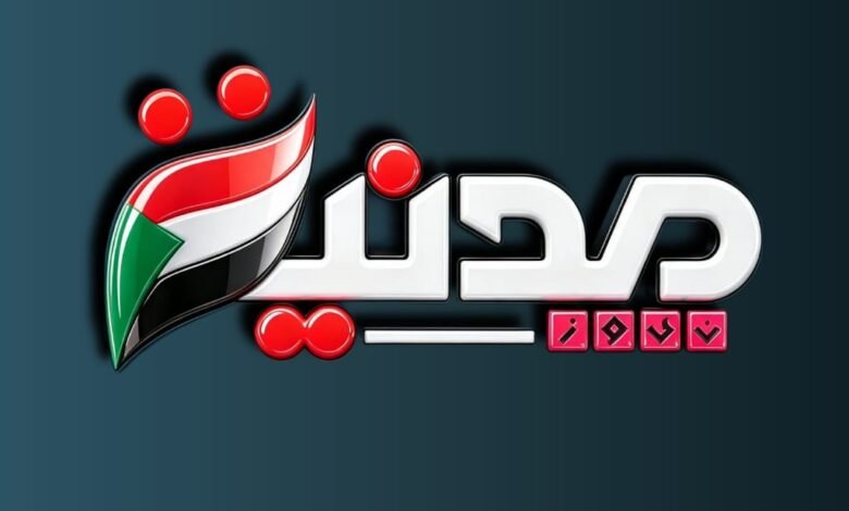 مدنية