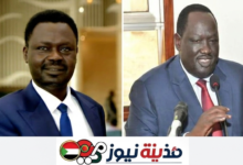 مناوى وتوت قلواك