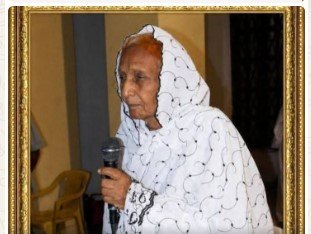 نفيسة المليك