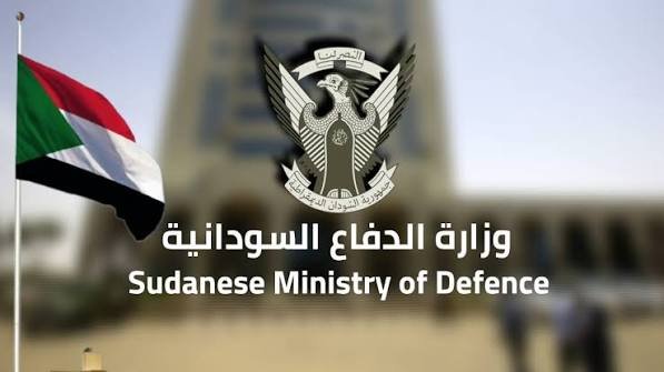 وزارة الدفاع السودانية