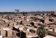 الخرطوم