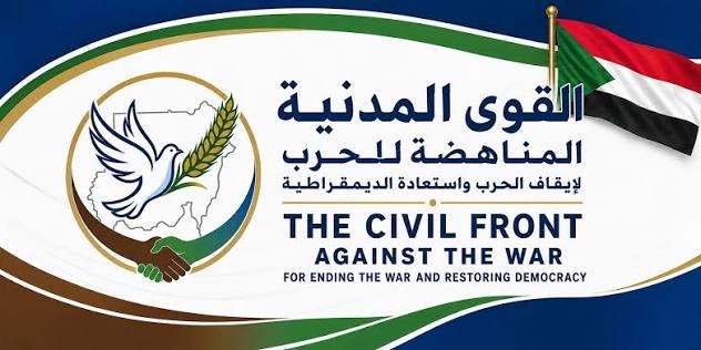 القوى المدنية السودانية المناهضة للحرب