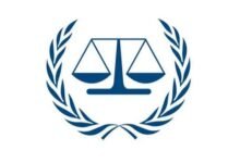المحكمة الجنائية الدولية