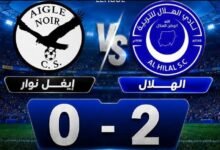 الهلال يقتنص فوزًا ثمينًا