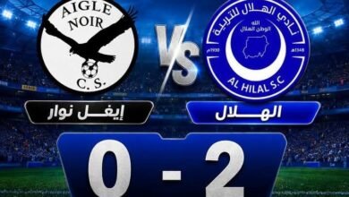 الهلال يقتنص فوزًا ثمينًا