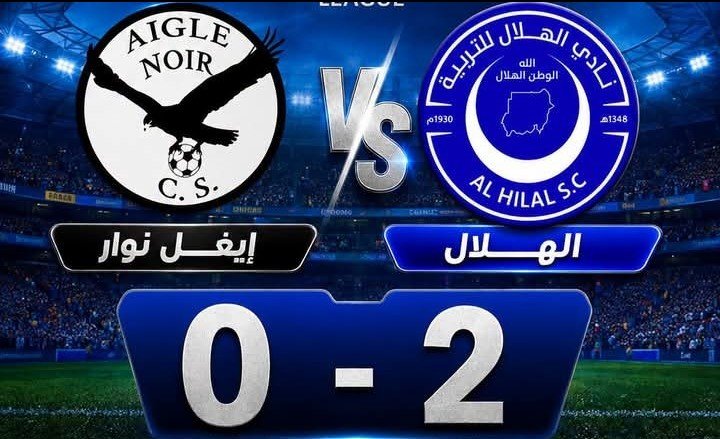 الهلال يقتنص فوزًا ثمينًا