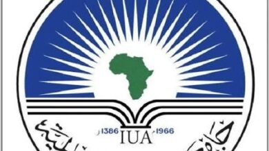 جامعة أفريقيا