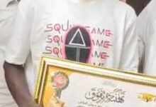 سعد الدين كوكو محمد