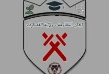 لجان مقاومة القضارف