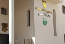 لجنة أمن محلية الخرطوم