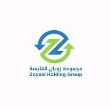 مجموعة «زويال القابضة» السودانية