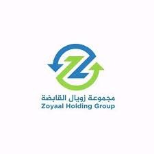 مجموعة «زويال القابضة» السودانية