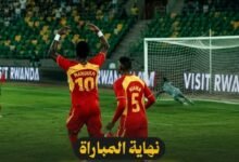 مريخ السوداني