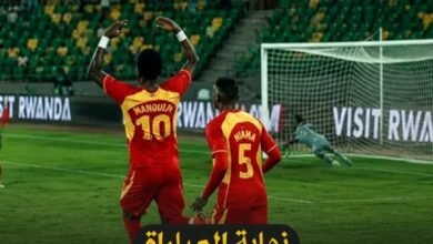 مريخ السوداني