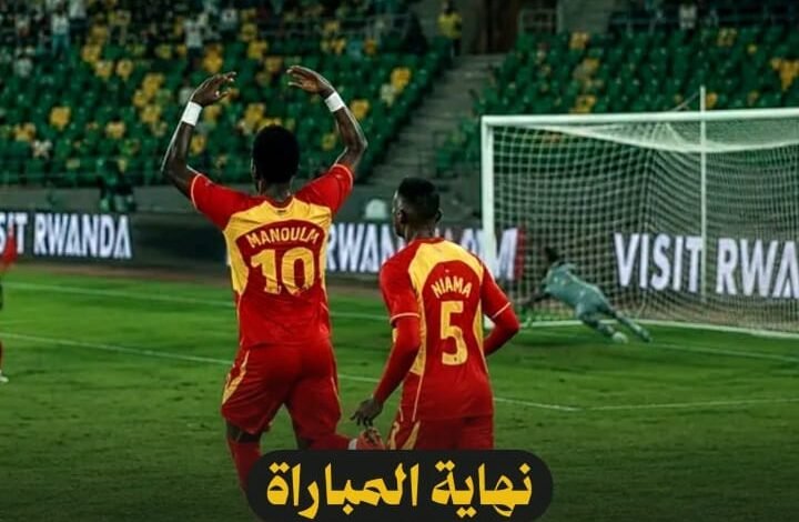 مريخ السوداني