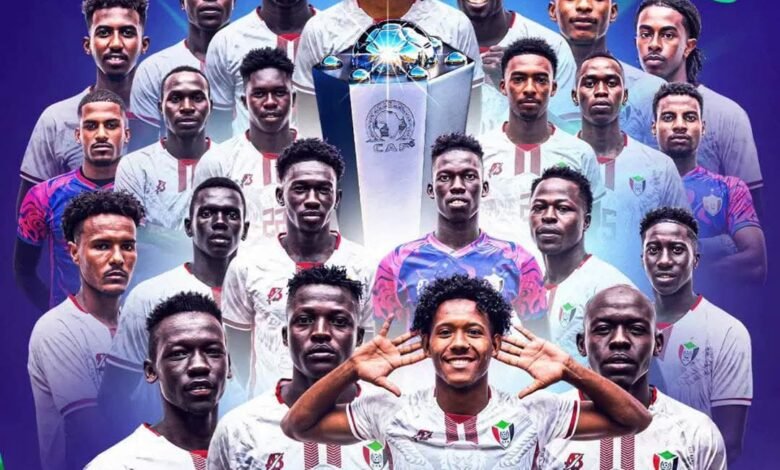 منتخب السودان للشباب