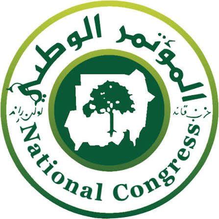 حزب المؤتمر الوطني
