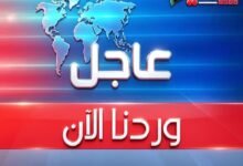 عاجل مدنية نيوز