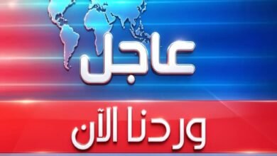 عاجل مدنية نيوز