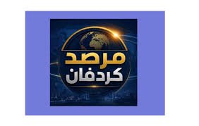 مرصد كردفان