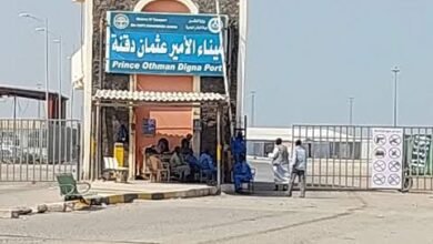 ميناء عثمان دقنة سواكن السودان