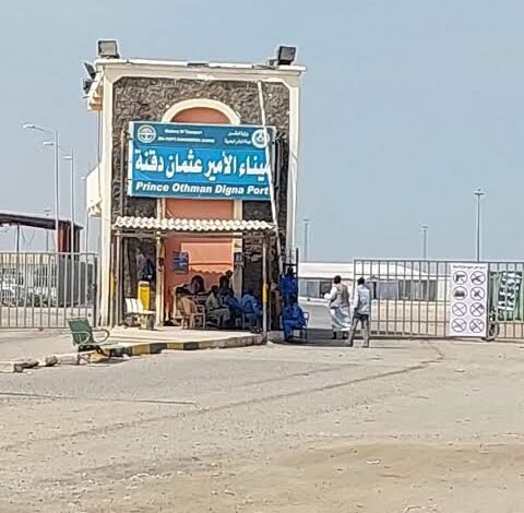 ميناء عثمان دقنة سواكن السودان